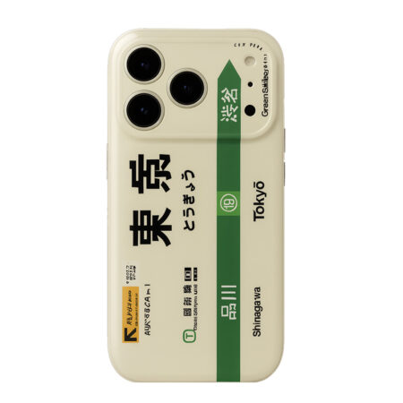 Cas:Pace New Tokyo Case with MagSafe for iPhone 17 Pro Max