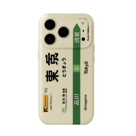 Cas:Pace New Tokyo Case with MagSafe for iPhone 17 Pro